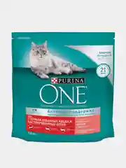 Сухой корм Purina ONE для стерилизованных кошек, с лососем и пшеницей, 1,5 кг