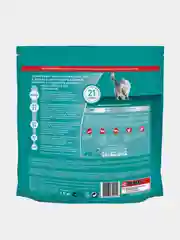 Сухой корм Purina ONE для стерилизованных кошек, с лососем и пшеницей, 1,5 кг