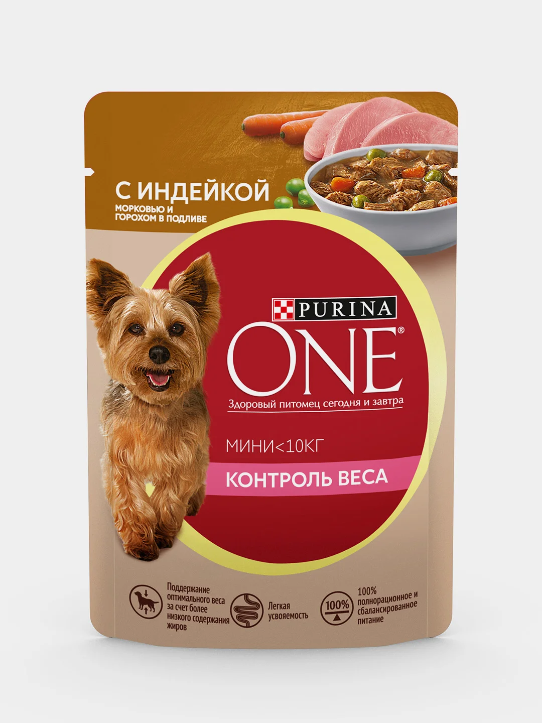 Влажный корм для собак Purina ONE Мини "Контроль веса", с индейкой, морковью, 26х85 г