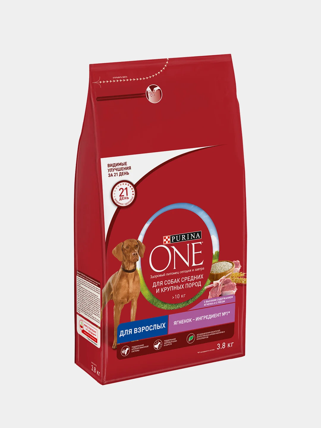 Сухой корм Purina ONE, для собак средних и крупных пород, с ягненком и рисом, 3,8 кг