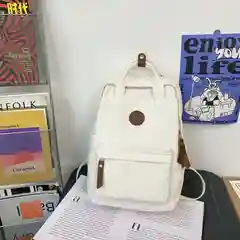 Белый рюкзак унисекс, спортивный