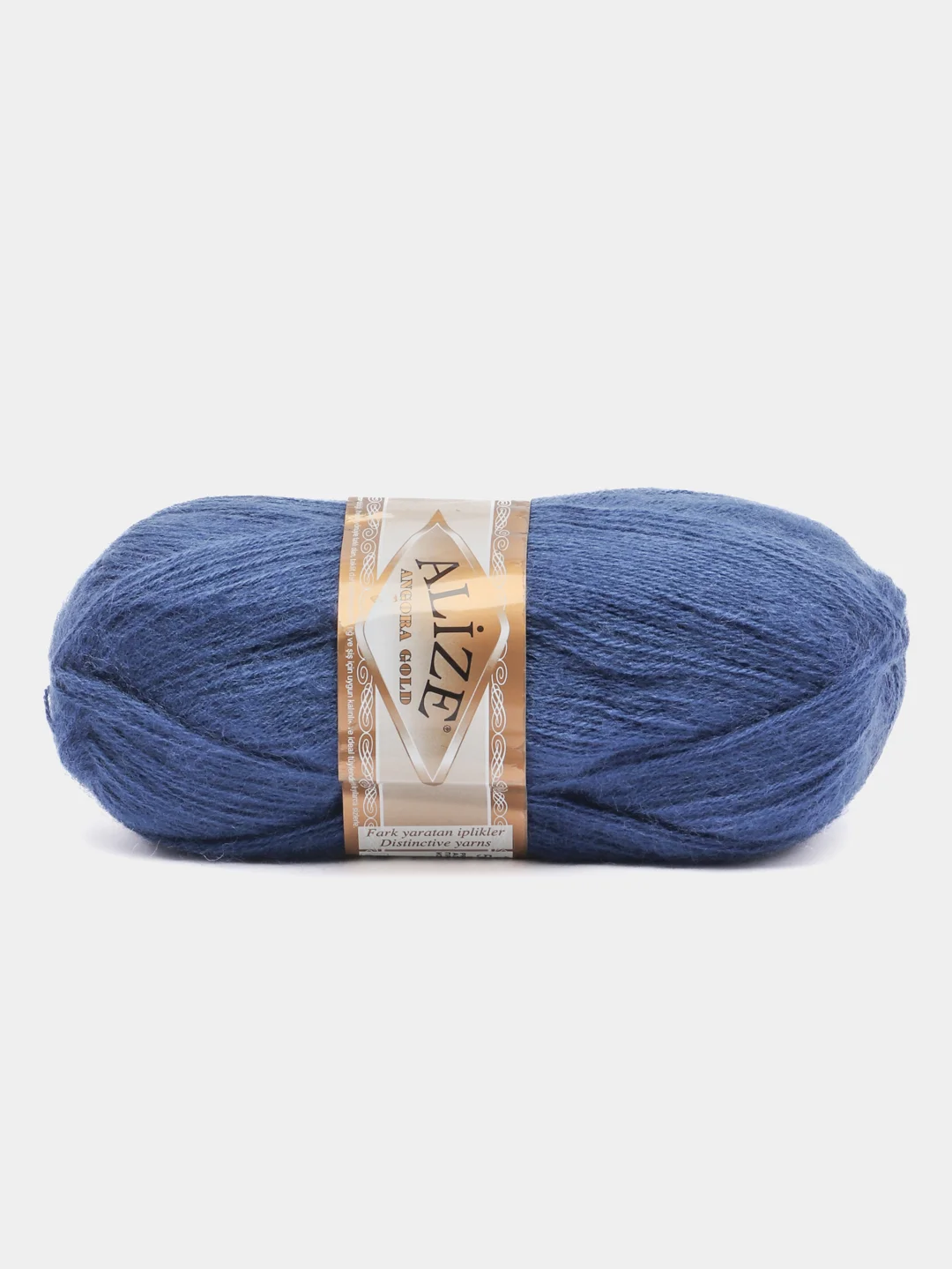 Индиго пряжа Alize Angora Gold, 20% Шерсть 80% Акрил, 100 г, 550 м (часть 1)