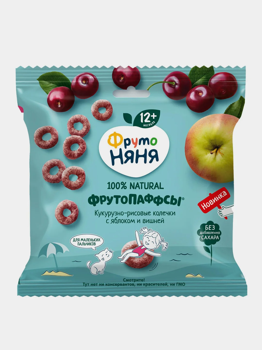 Кукурузно-рисовые колечки ФрутоНяня ФРУТОПАФФС, с яблоком и вишней, с 12 месяцев, 21 г