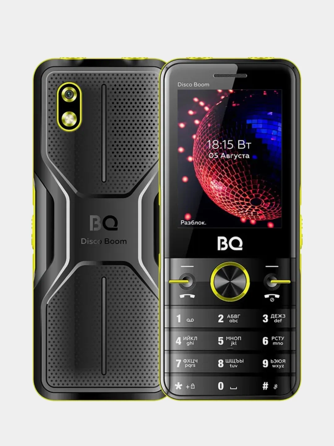 Желтый телефон мобильный BQ 2842 Disco Boom, 4000 мАч