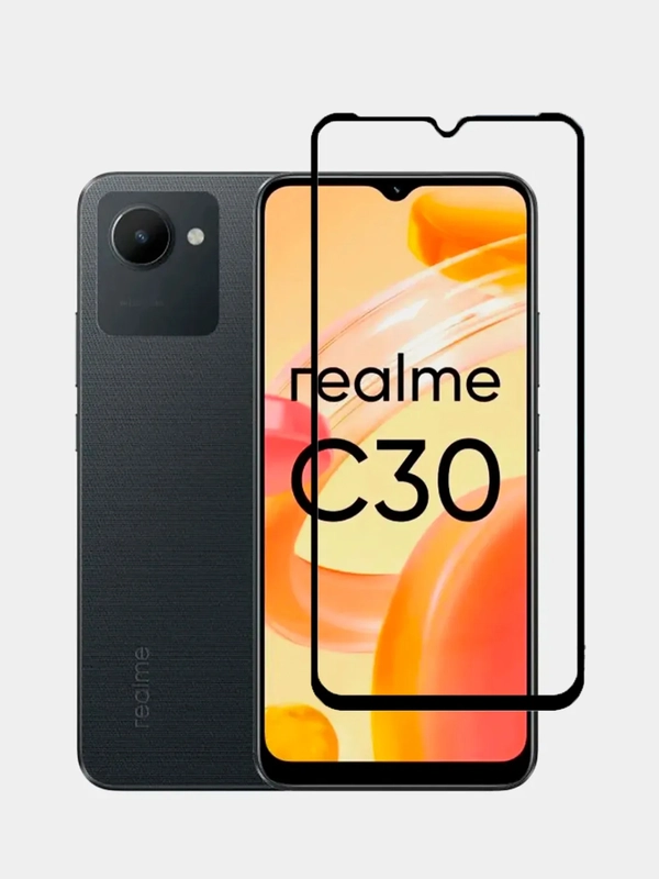 Защитное стекло для Realme C30 (Реалме C30)