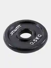 Диск чугунный STARFIT