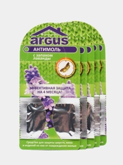 Средство от моли, антимоль-крючок, 1 и 5 штук с запахом лаванды, ARGUS