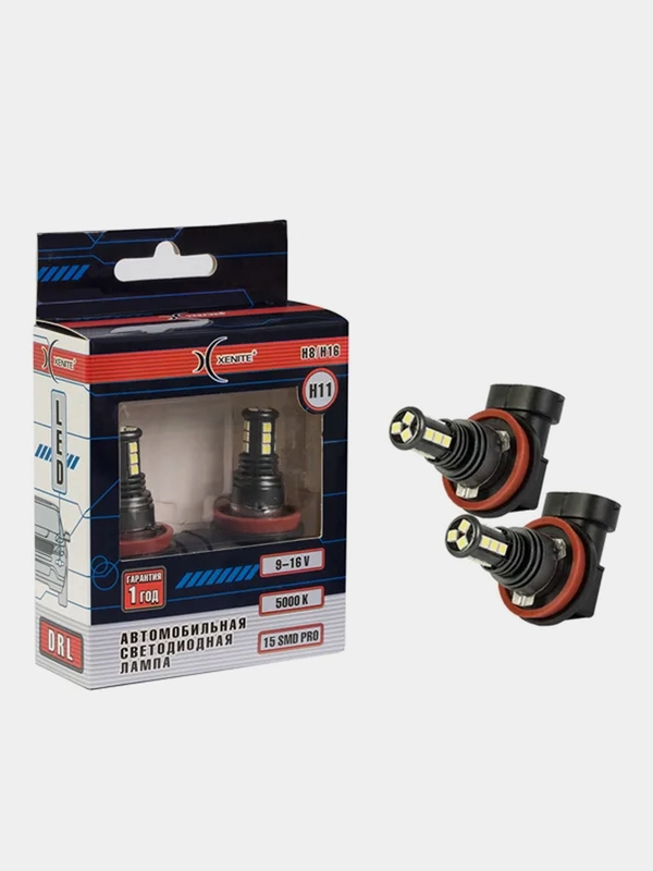 Светодиодная лампа Xenite H11/H8/H16-15SMD PRO (ПТФ/ДХО) 5000K12V (уп. 2 шт.)