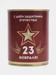 Рыжий носки в подарочной банке