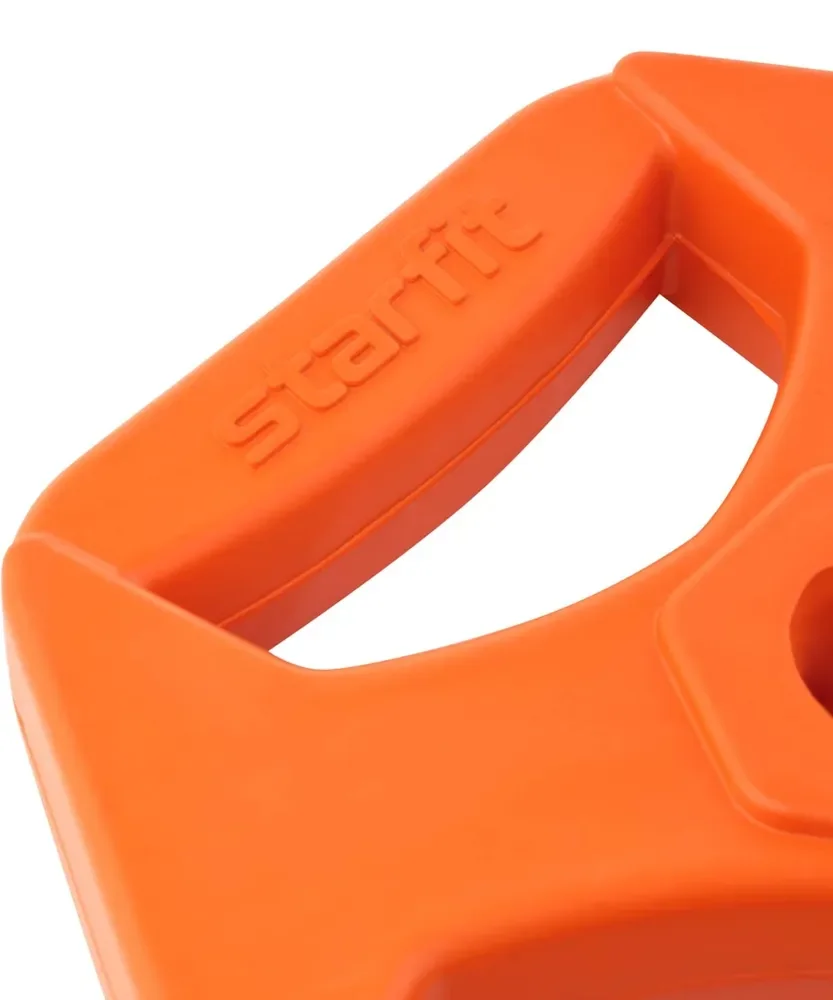 Оранжевый диск обрезиненный с хватами STARFIT, 2,5 кг