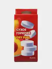 Белый сухое горючее, розжиг, сухой спирт