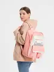 Розовый рюкзак школьный для девочки, подростковый "Кот", 4 предмета
