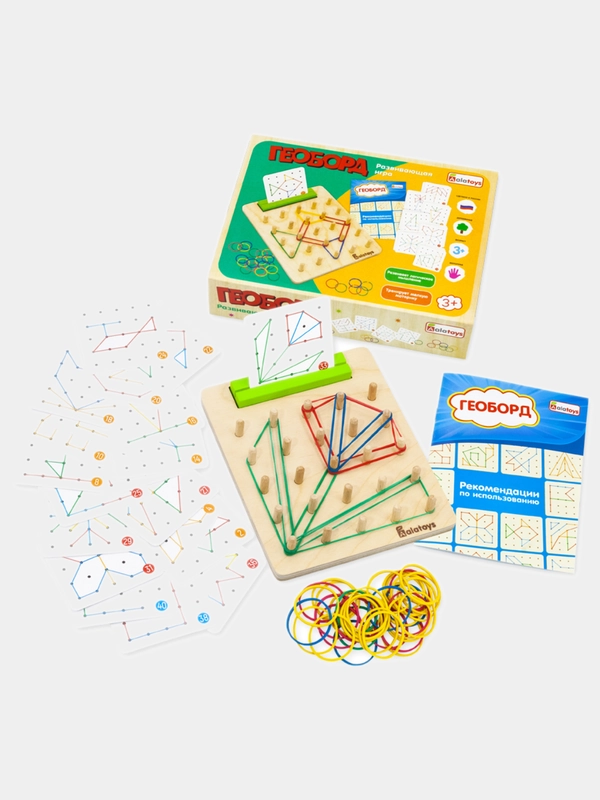 Развивающая деревянная игрушка Геоборд
