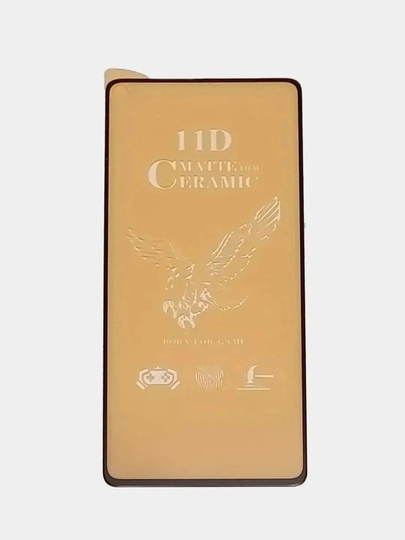 Защитное керамическое стекло-пленка матовое XIAOMI MI 11 lite