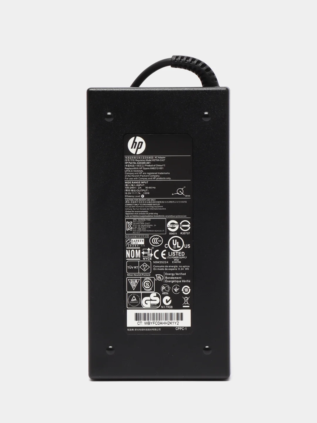 Блок питания для ноутбуков HP, 19.5 V, 7.7 A, 150 W, 4.5 х 3.0 мм, 074297