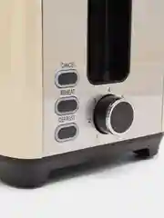 Тостер BRAYER BR2111