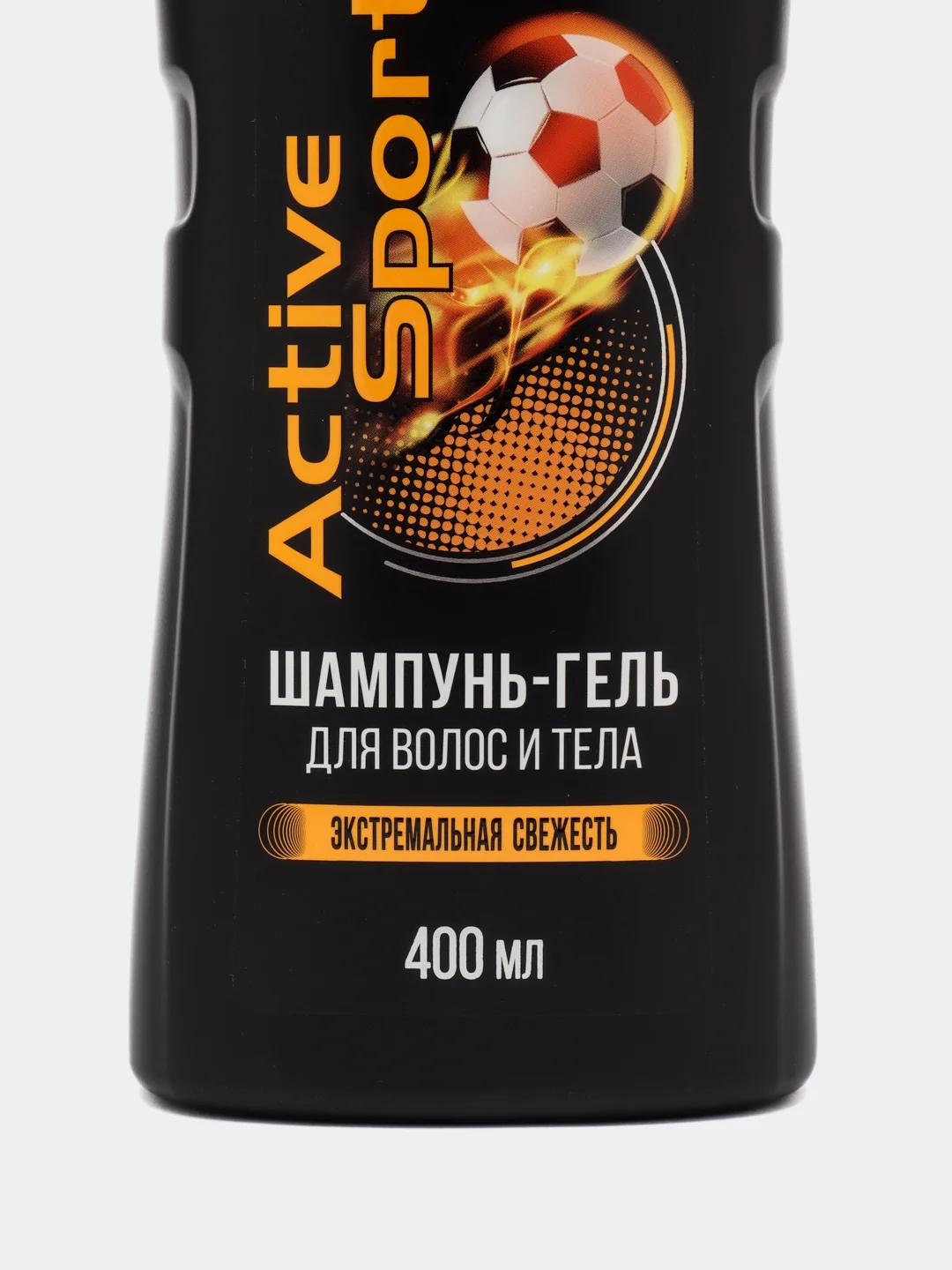 Желтый шампунь-гель для волос и тела мужской Iris Men, 400 мл