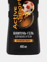 Желтый шампунь-гель для волос и тела мужской Iris Men, 400 мл