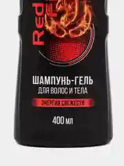 Красный шампунь-гель для волос и тела мужской Iris Men, 400 мл