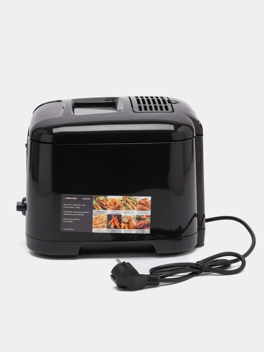 Фритюрница BRAYER BR2832BK