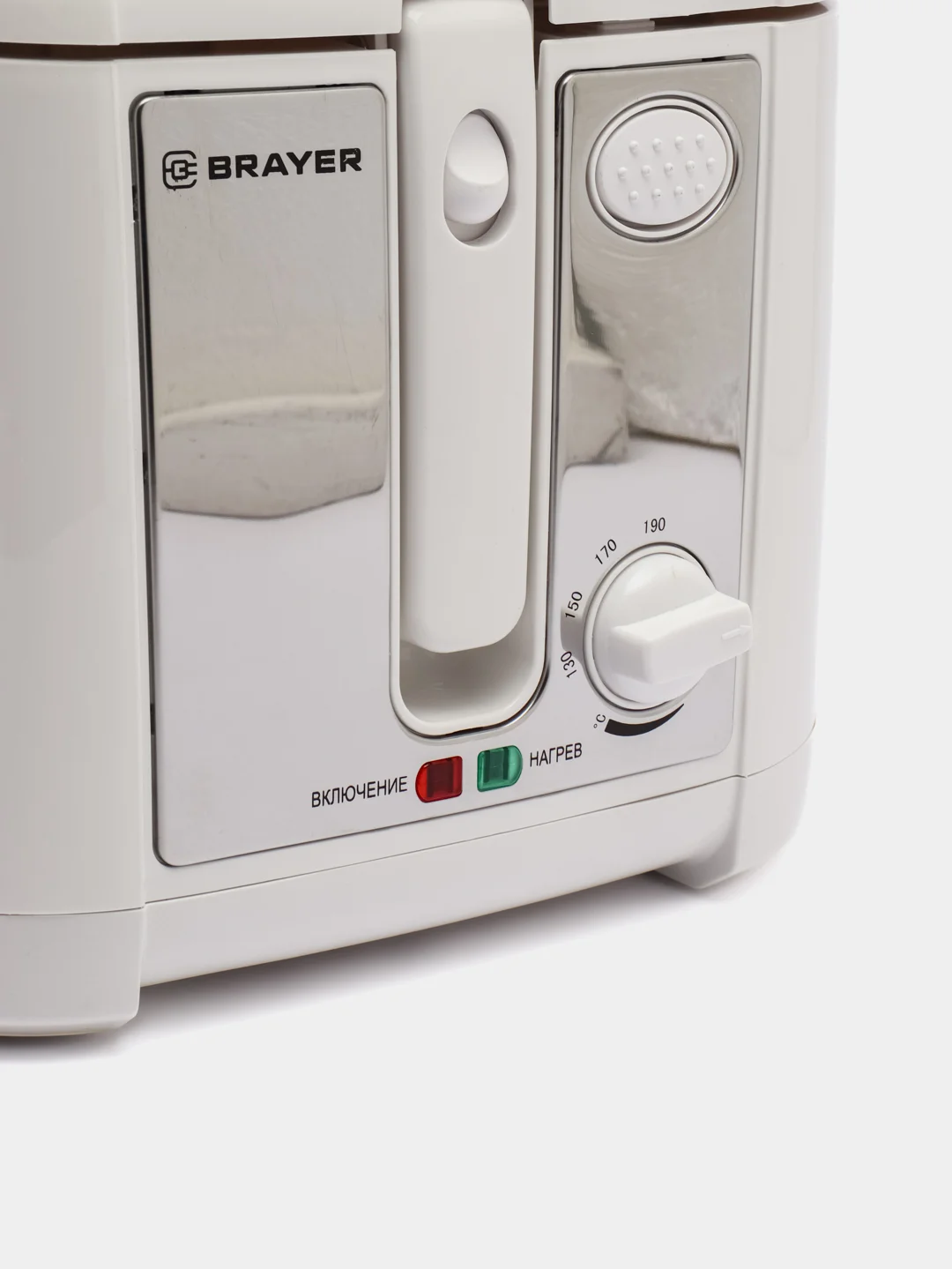 Фритюрница BRAYER BR2832WH