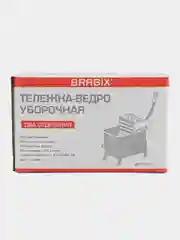 Тележка уборочная BRABIX, механический отжим, универсальная, синяя, 20 л