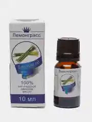 Эфирное масло лемонграсса, 10 мл