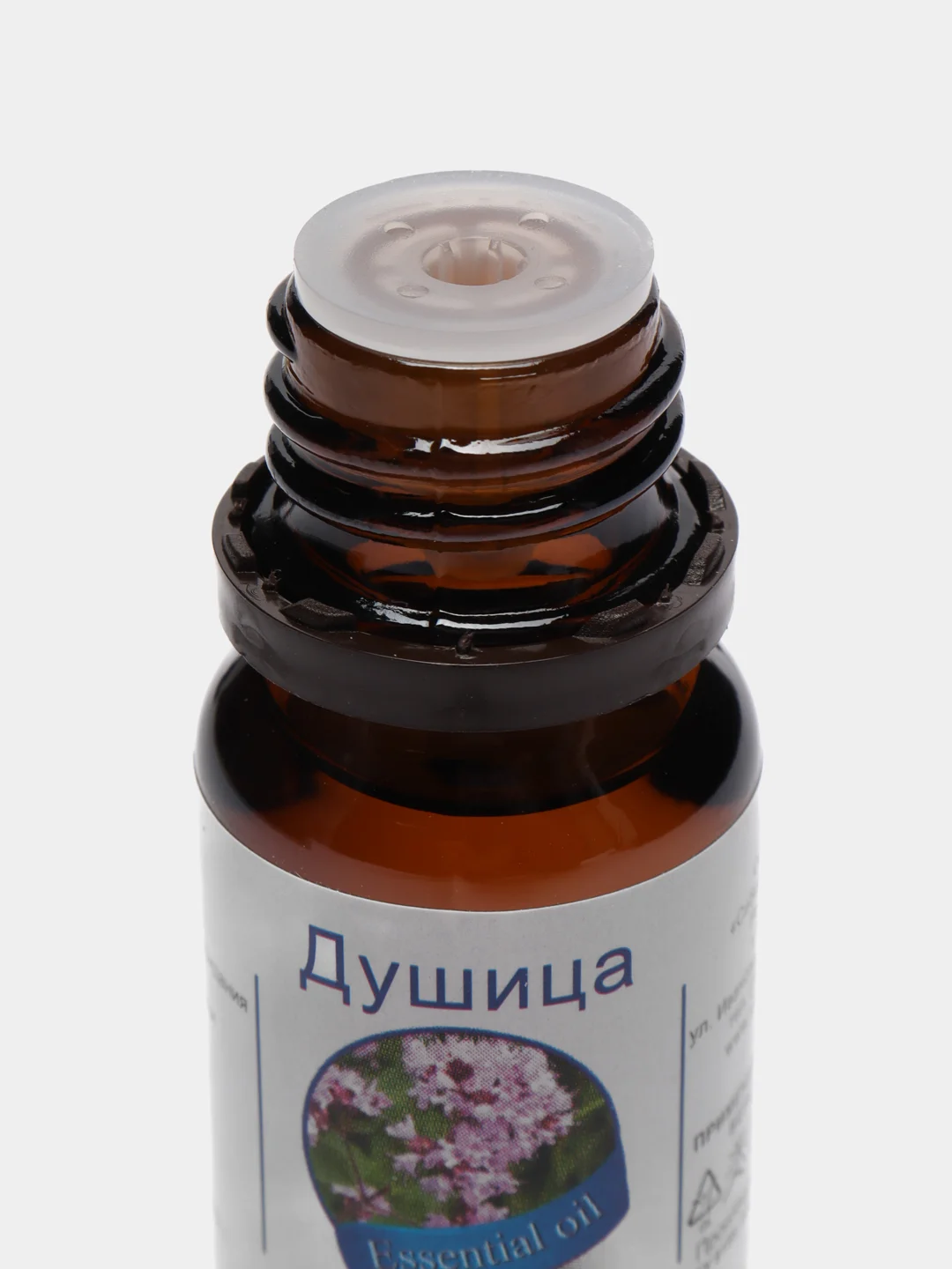 Эфирное масло душицы, 10 мл