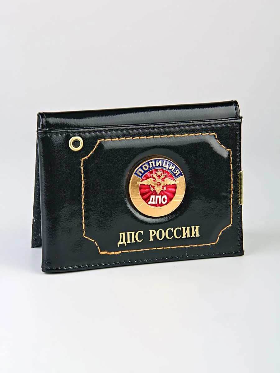 Черный обложка для удостоверения ДПС и автодокументов, из натуральной кожи