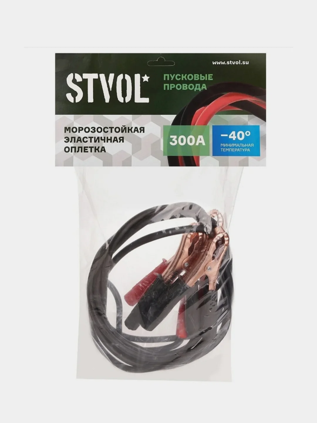 Провода прикуривания STVOL, шт