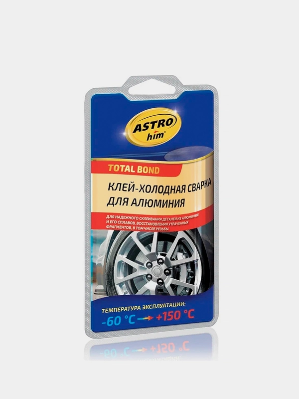 Клей-холодная сварка для алюминия, блистер 55 г, AC9305, ASTROhim
