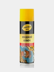 Жидкий ключ, аэрозоль 335мл, AC451,  ASTROhim.