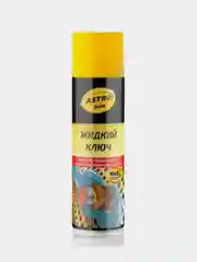 Жидкий ключ, аэрозоль 335мл, AC451,  ASTROhim.