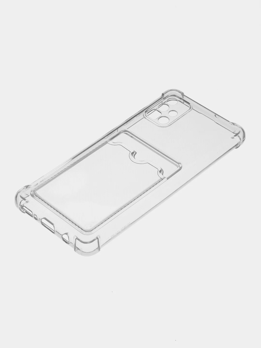 Прозрачный чехол Samsung Galaxy A51 (Самсунг Галакси А51), с карманом для карт