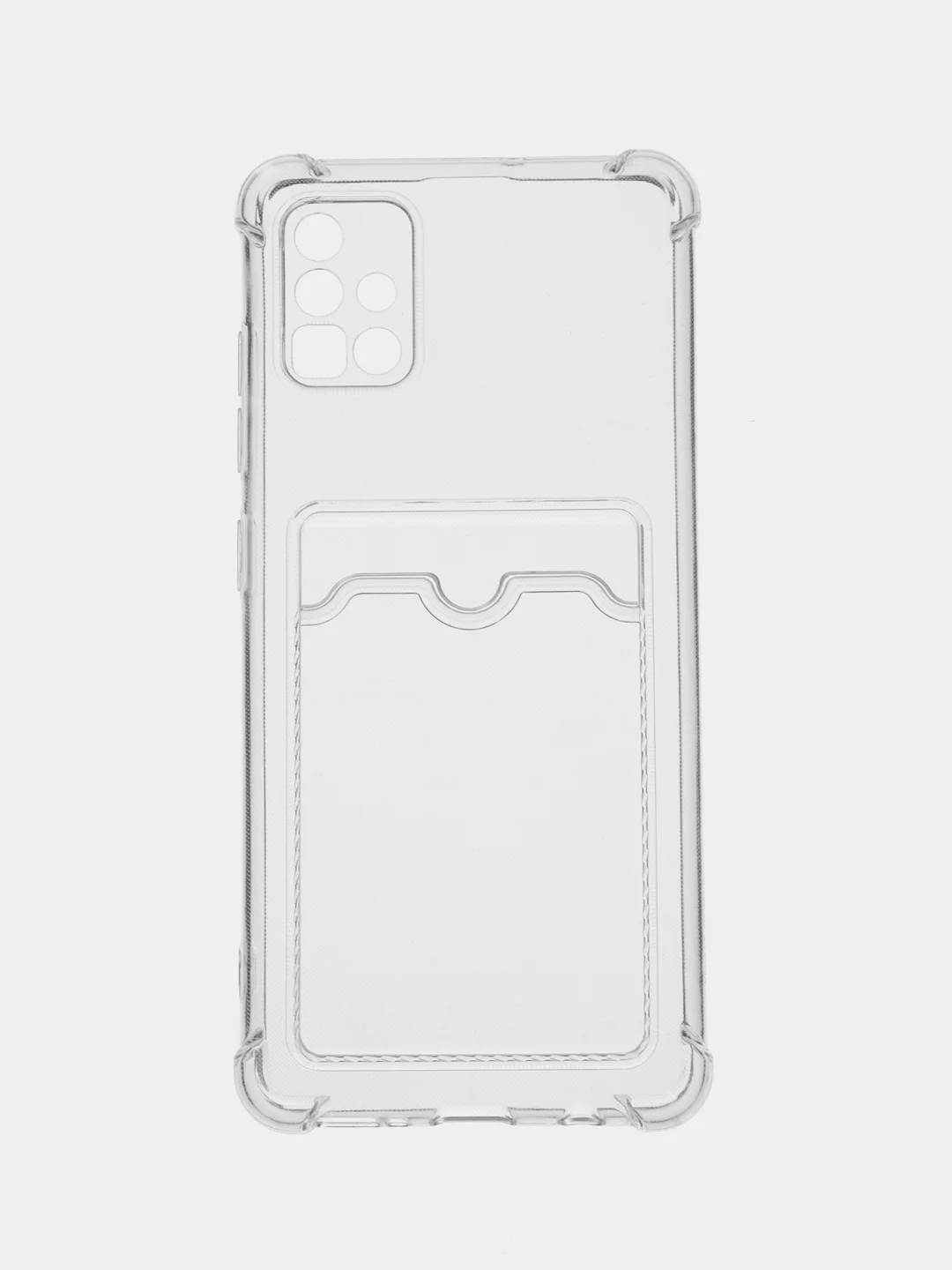 Прозрачный чехол Samsung Galaxy A51 (Самсунг Галакси А51), с карманом для карт