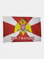 Алый флаги:145х90мм ВДВ,ВМФ,ВМФ,СССР,ВВ,Росгв,Погранвойска,ВВС,ФлагРос,ЖДВ,Танковые войс, 9 мая