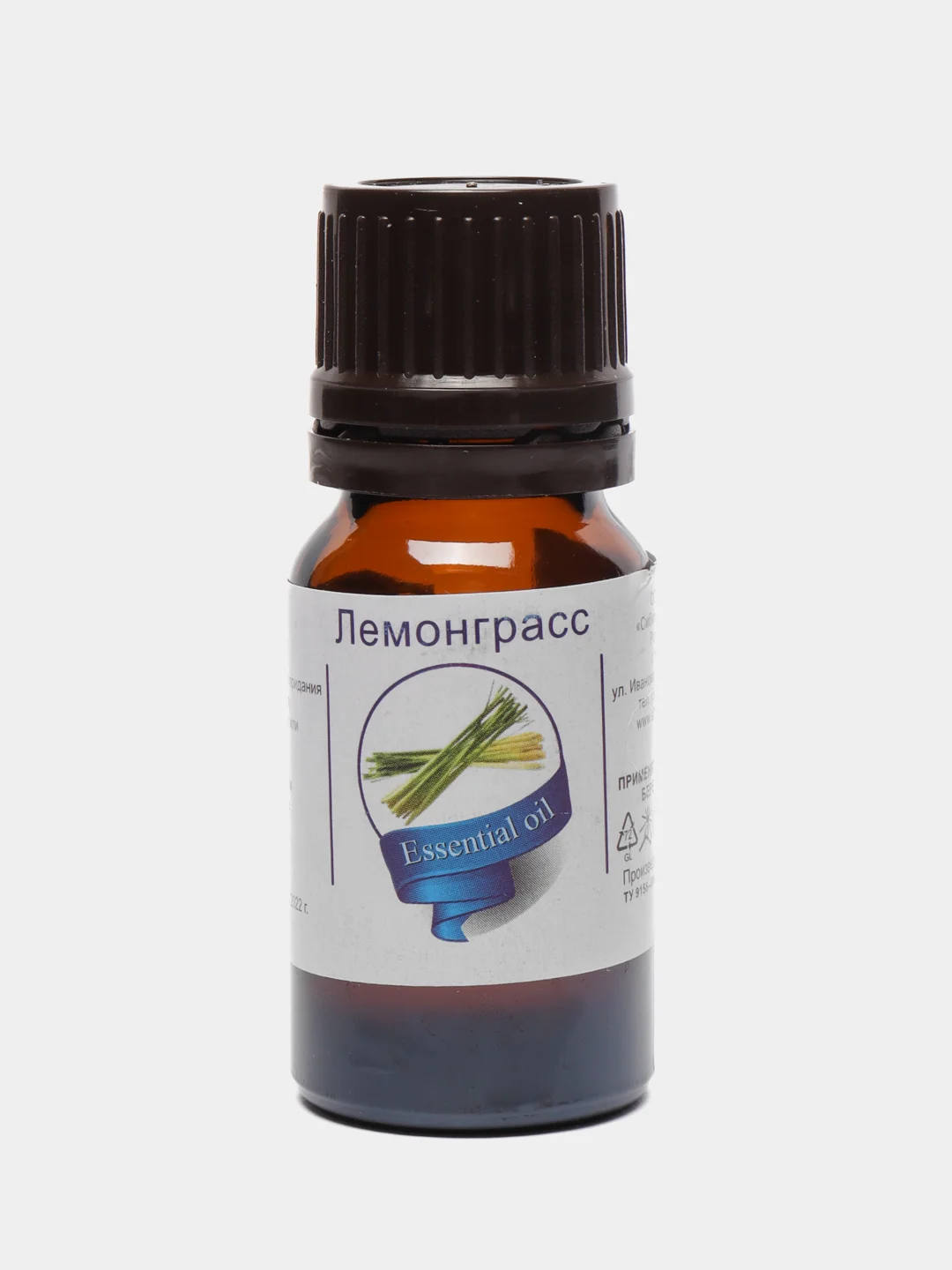 Эфирное масло лемонграсса, 10 мл