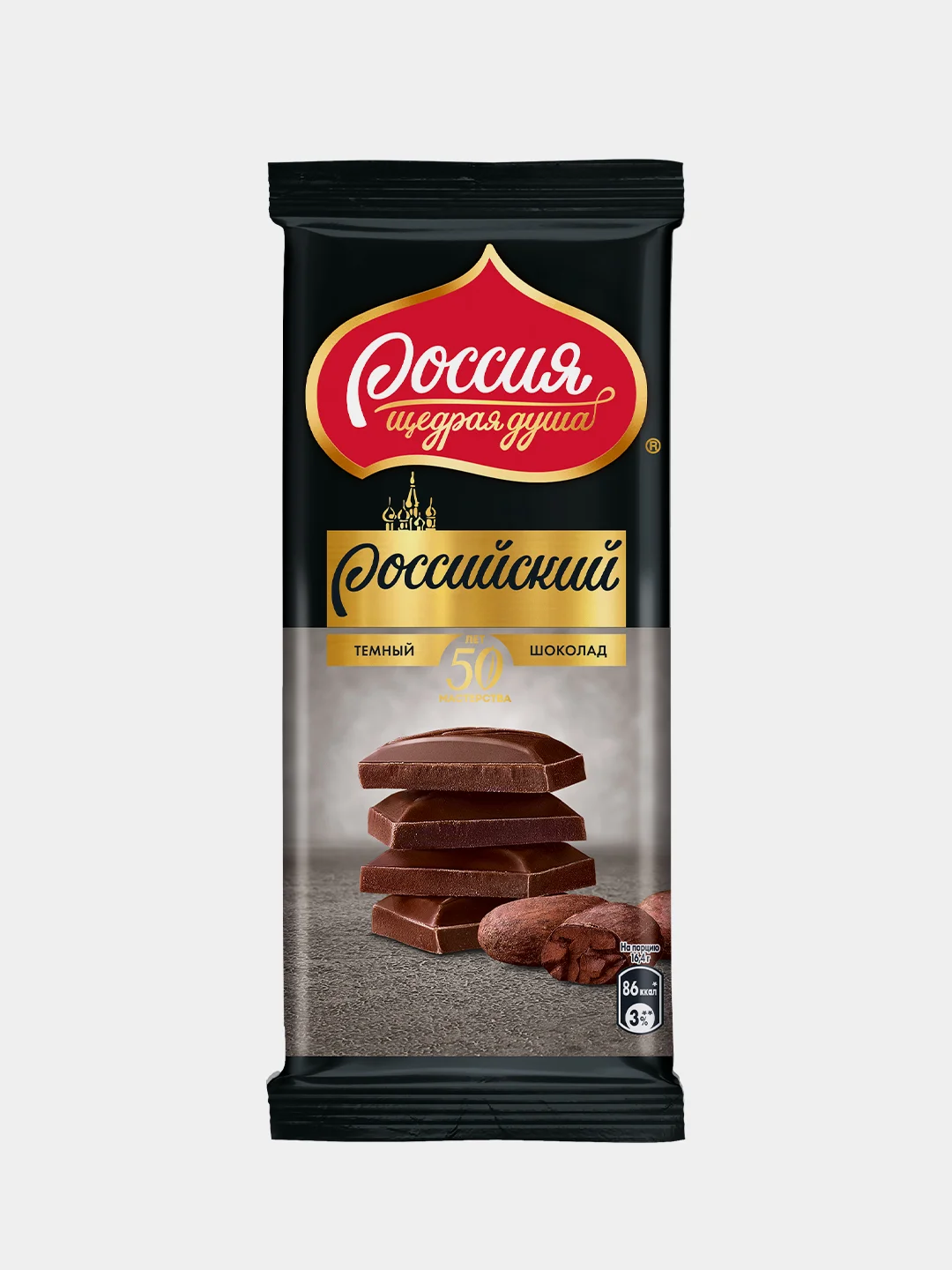 Шоколад "Россия" Тёмный, 82 г