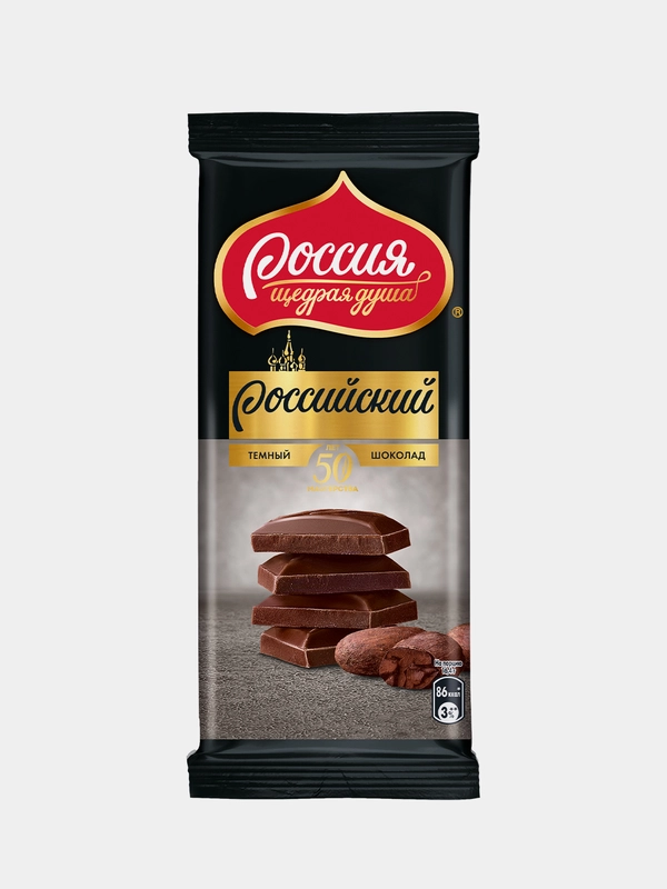 Шоколад "Россия" Тёмный, 82 г