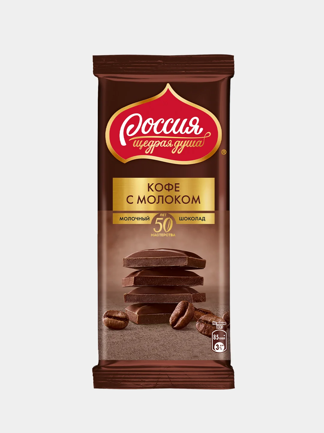 Шоколад "Россия" Кофе с молоком, 82 г