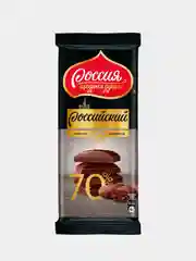 Шоколад "Россия" горький 70%, 82 г