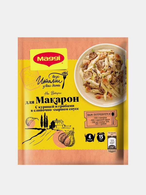 МАГГИ Смесь для приготовления макарон в сливочно-сырном соусе с курицей и грибами. 30г