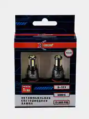 Светодиодная лампа Xenite PSX24W-15SMD PRO (ПТФ/ДХО) (Ярк. 750LM) 5000K 12V (уп. 2 шт.)