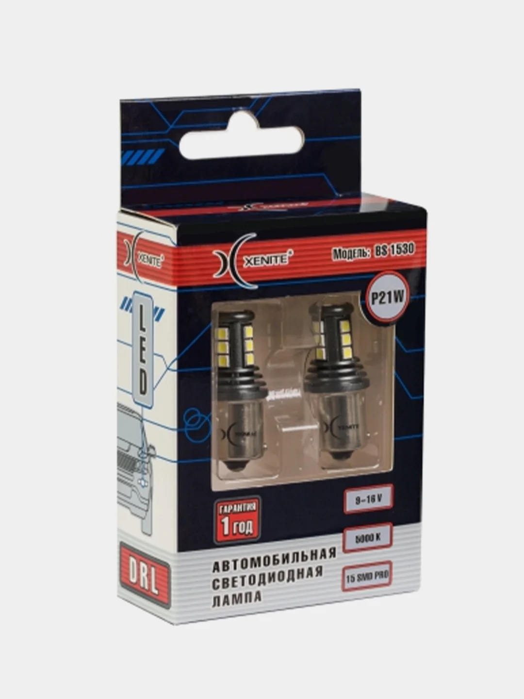 Светодиодная лампа Xenite BS1530, яркость 750LM, 5000К, 12V, 2 штуки