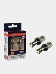 Светодиодная лампа Xenite BS1530, яркость 750LM, 5000К, 12V, 2 штуки