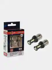 Светодиодная лампа Xenite BS1530, яркость 750LM, 5000К, 12V, 2 штуки