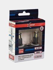 Светодиодная лампа Xenite H27(881)-15SMD PRO (ПТФ/ДХО) 5000K 12V (уп.2 шт.)