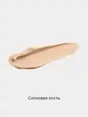 Слоновая кость тональный СС-крем для лица, со спонжем-аппликатором, 2 оттенка