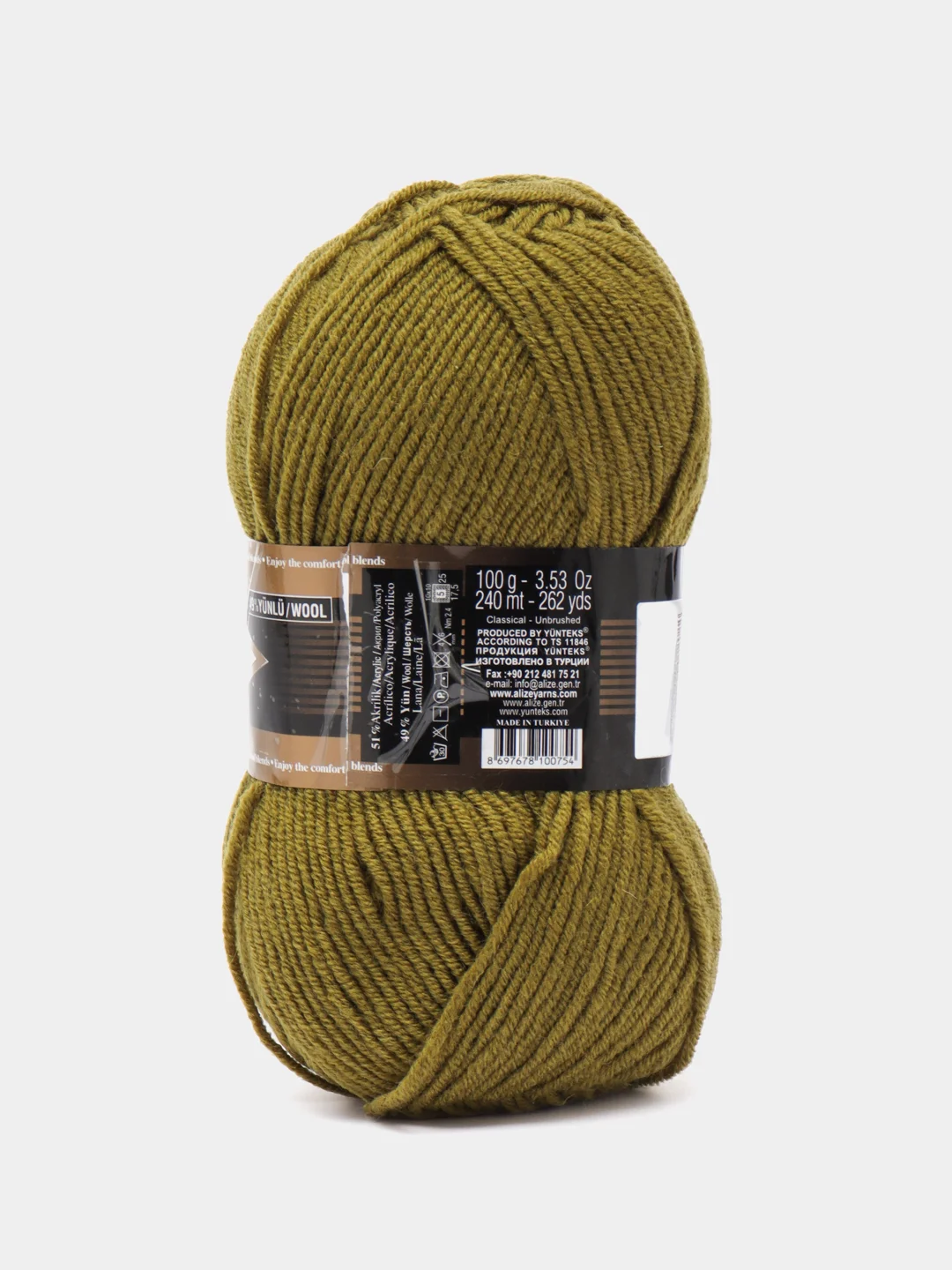 Приглушённый хаки пряжа Alize Lanagold, 49% шерсть, 51% акрил, 100 г, 240 м