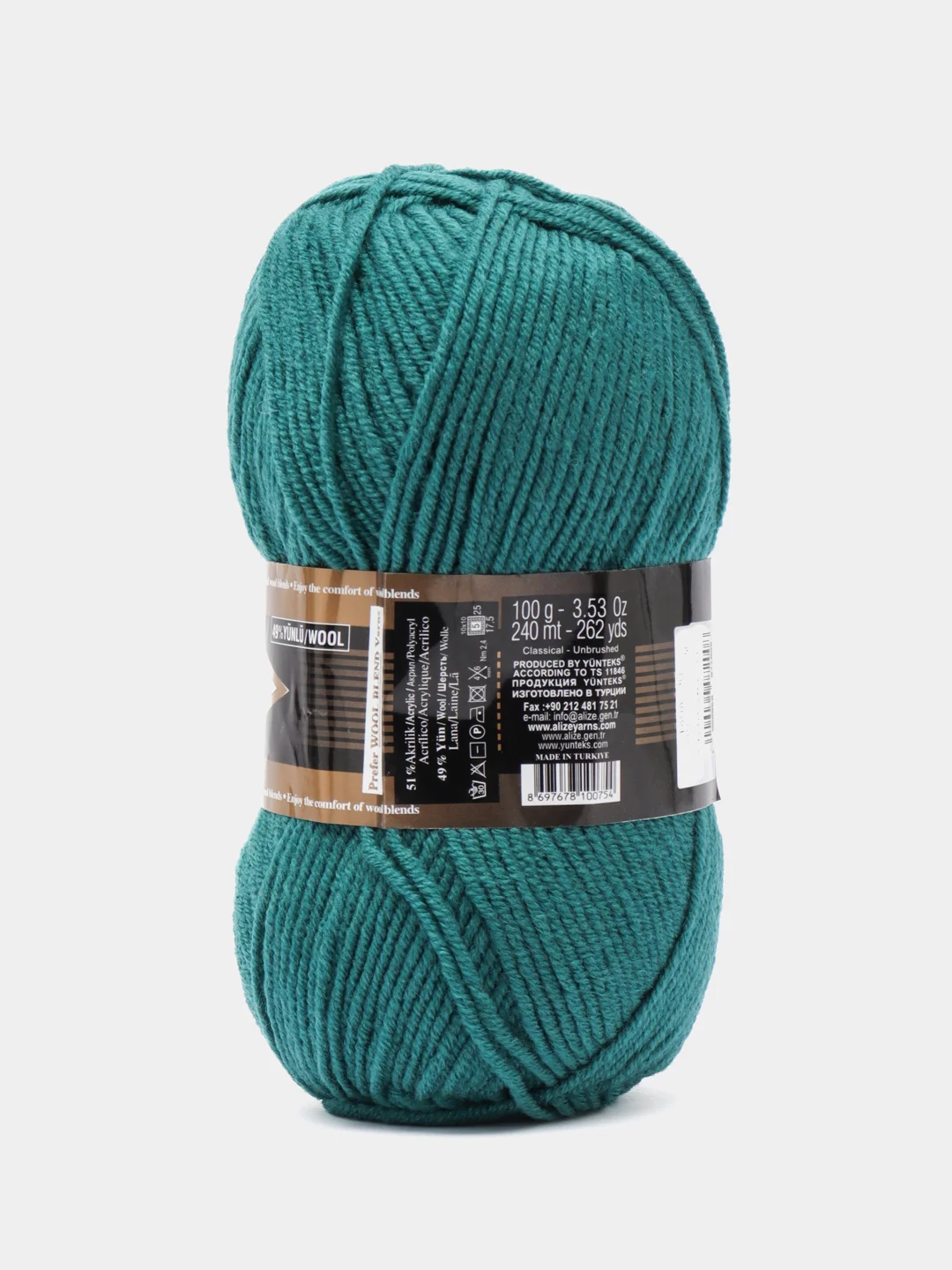 Морской пряжа Alize Lanagold, 49% шерсть, 51% акрил, 100 г, 240 м